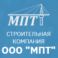 МПТ