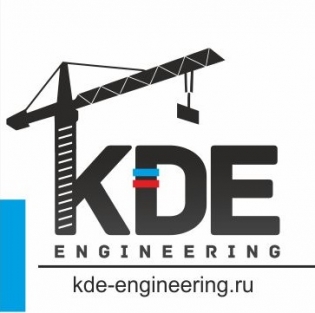 КДЕ-Инжиниринг