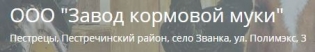 ЗКМ
