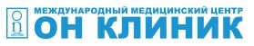 Он Клиник