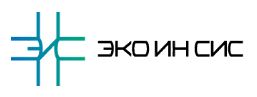 ЭкоИнСис