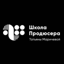 Школа Продюсера Татьяны Маричевой