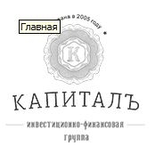 Экспресс Деньги