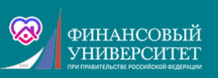 Финансовый Университет
