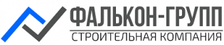 ФальконСтрой
