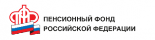 Пенсионный фонд России