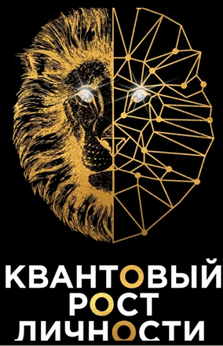 Команда ТК Восток