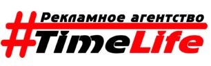Рекламное агентство Time-Life
