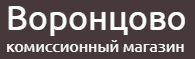 Комиссионный магазин Воронцово
