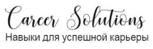 Career Solutions
