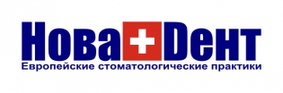 Новадент