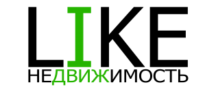 Лайк Недвижимость