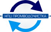 НПЦ ПромВодОчистка