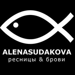 Сеть студий ресниц Алены Судаковой