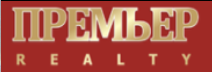 Агентство недвижимости ПРЕМЬЕР realty