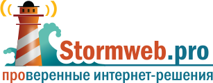 Stormweb