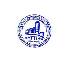 КГПЭ