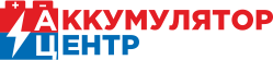 Аккумулятор Центр
