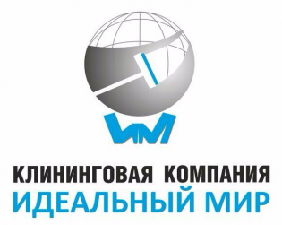 Идеальный Мир