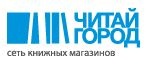 Сеть книжных магазинов Читай-город и Новый книжный