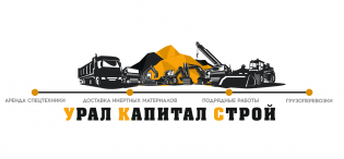 Урал Капитал Строй