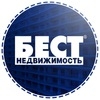 Бест-Недвижимость
