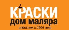 ГК Дом Маляра