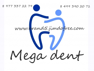 Mega dent
