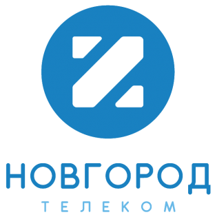 Новгород телеком