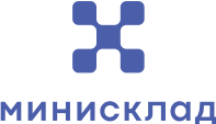 МиниСклад