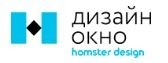 ДИЗАЙН_ОКНО