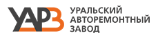 Уральский Авторемонтный Завод