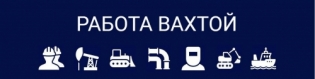 Ваш Шанс