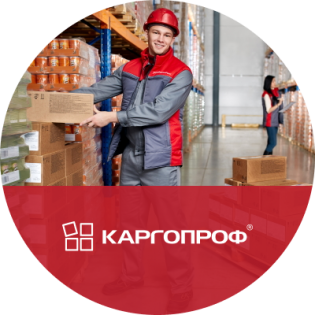 Каргопроф