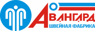 Швейная фабрика Авангард