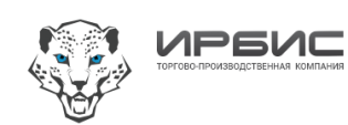 ИРБИС