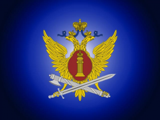 ФКУ ИК-12 ГУФСИН России по Свердловской области