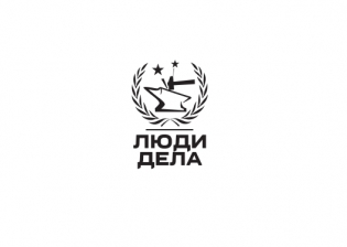 Люди Дела