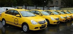 Автопарк ВЕКТОР