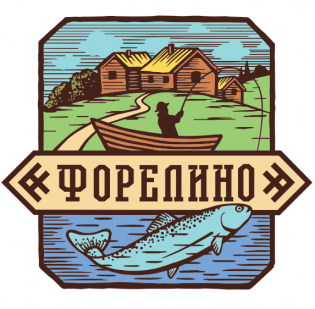 Форелино