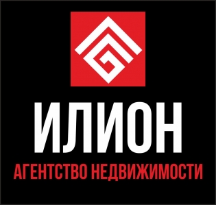 АН ИЛИОН