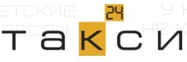 Такси 24 Зеленоград