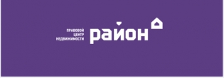 Правовой центр недвижимости Район