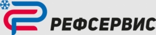 АО Рефсерввис