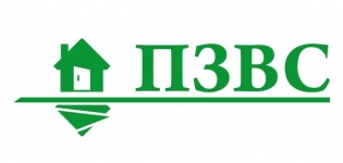ПЗВС