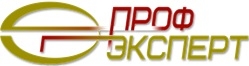 ПрофЭксперт Пермь