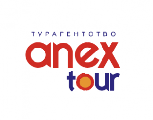 ANEX Tour
