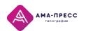 Типография АМА-ПРЕСС