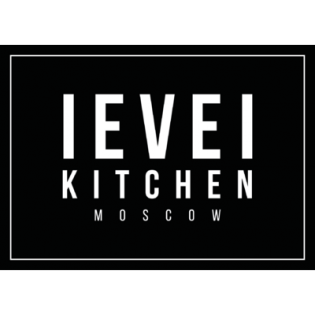Level kitchen