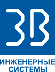 3В Инженерные системы